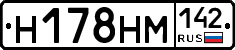 %D0%9D178%D0%9D%D0%9C142