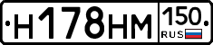 %D0%9D178%D0%9D%D0%9C150