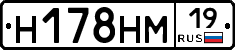 %D0%9D178%D0%9D%D0%9C19