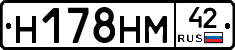 %D0%9D178%D0%9D%D0%9C42