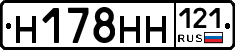 %D0%9D178%D0%9D%D0%9D121