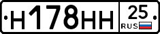 %D0%9D178%D0%9D%D0%9D25