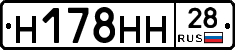 %D0%9D178%D0%9D%D0%9D28
