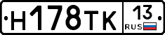 %D0%9D178%D0%A2%D0%9A13