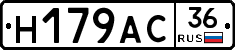 %D0%9D179%D0%90%D0%A136