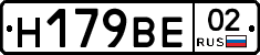 %D0%9D179%D0%92%D0%9502