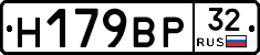 %D0%9D179%D0%92%D0%A032