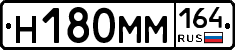 %D0%9D180%D0%9C%D0%9C164