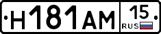 %D0%9D181%D0%90%D0%9C15