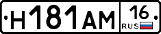 %D0%9D181%D0%90%D0%9C16