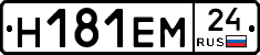 %D0%9D181%D0%95%D0%9C24