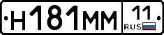 %D0%9D181%D0%9C%D0%9C11