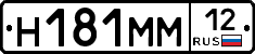 %D0%9D181%D0%9C%D0%9C12
