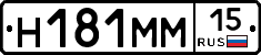 %D0%9D181%D0%9C%D0%9C15