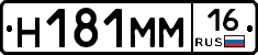 %D0%9D181%D0%9C%D0%9C16