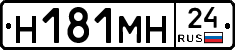 %D0%9D181%D0%9C%D0%9D24