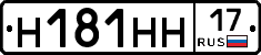 %D0%9D181%D0%9D%D0%9D17