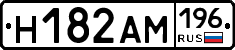 %D0%9D182%D0%90%D0%9C196