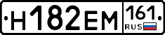 %D0%9D182%D0%95%D0%9C161