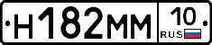 %D0%9D182%D0%9C%D0%9C10