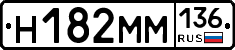 %D0%9D182%D0%9C%D0%9C136