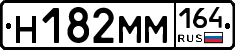 %D0%9D182%D0%9C%D0%9C164