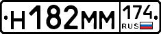 %D0%9D182%D0%9C%D0%9C174