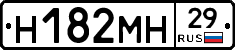 %D0%9D182%D0%9C%D0%9D29