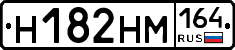 %D0%9D182%D0%9D%D0%9C164
