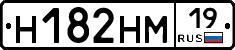%D0%9D182%D0%9D%D0%9C19