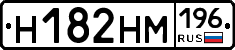 %D0%9D182%D0%9D%D0%9C196
