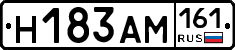 %D0%9D183%D0%90%D0%9C161