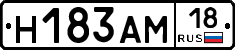 %D0%9D183%D0%90%D0%9C18