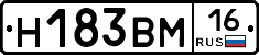 %D0%9D183%D0%92%D0%9C16
