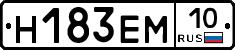 %D0%9D183%D0%95%D0%9C10