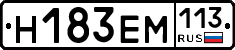 %D0%9D183%D0%95%D0%9C113