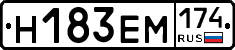 %D0%9D183%D0%95%D0%9C174
