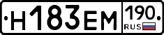 %D0%9D183%D0%95%D0%9C190