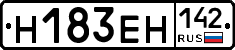%D0%9D183%D0%95%D0%9D142