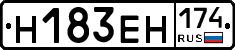 %D0%9D183%D0%95%D0%9D174