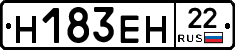 %D0%9D183%D0%95%D0%9D22