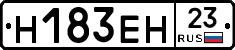 %D0%9D183%D0%95%D0%9D23