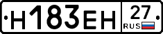 %D0%9D183%D0%95%D0%9D27