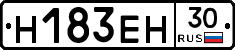 %D0%9D183%D0%95%D0%9D30