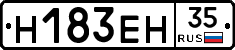 %D0%9D183%D0%95%D0%9D35