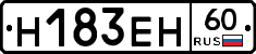 %D0%9D183%D0%95%D0%9D60