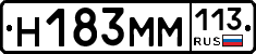 %D0%9D183%D0%9C%D0%9C113