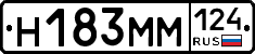 %D0%9D183%D0%9C%D0%9C124