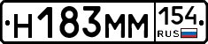 %D0%9D183%D0%9C%D0%9C154