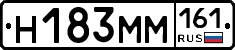 %D0%9D183%D0%9C%D0%9C161